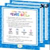 The Dreidel Company 25 Solid Blue & White Wooden Hand Painted Hanukkah Dreidels with English Transliteration - Includes 3 Detailed Game Instruction Cards (25-Pack) view 4