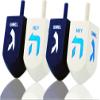 4-Pack Hanukkah Dreidel Extra Large Blue & White 3" Inch Wooden Dreidels Hand Painted, Includes Game Instruction Cards! (4-Pack XL Dreidels) view 1