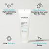 ATOPALM Soothing Gel Lotion 4 Fl Oz, Cooling and Calming Moisturizer for Sensitive, Eczema Prone, Heat Rash Skin, Redness Relief, Lightweight Mild Face and Body Lotion for Baby, Korean Skincare view 3