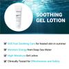 ATOPALM Soothing Gel Lotion 4 Fl Oz, Cooling and Calming Moisturizer for Sensitive, Eczema Prone, Heat Rash Skin, Redness Relief, Lightweight Mild Face and Body Lotion for Baby, Korean Skincare view 4