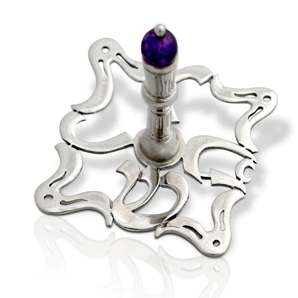 Hanukkah Modern hollow dreidel design 925 sterling silver with Amethyst stone & Hebrew letters Dimensions: 1.6"w x 1.5"h Weight - 15gr