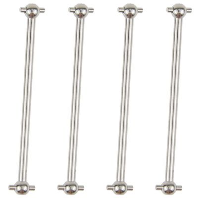 Front/Rear Center Driving Dogbone Shaft 06006 70MM #45 Steel Silver for 1/10 RC Hobby Model Car HPI HSP,COJOYS,4PCS (Silver)