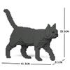 JEKCA Cat 07S-M03 | Gray Cat Plastic Building Blocks | Age 14+ view 2