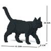 JEKCA Cat 07S-M02 | Black Cat Plastic Building Blocks | Age 14+ view 2