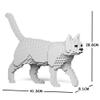 JEKCA Cat 07S-M01 | White Cat Plastic Building Blocks | Age 14+ view 2