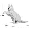 JEKCA Cat 08S-M01 | White Cat Plastic Building Blocks | Age 14+ view 2