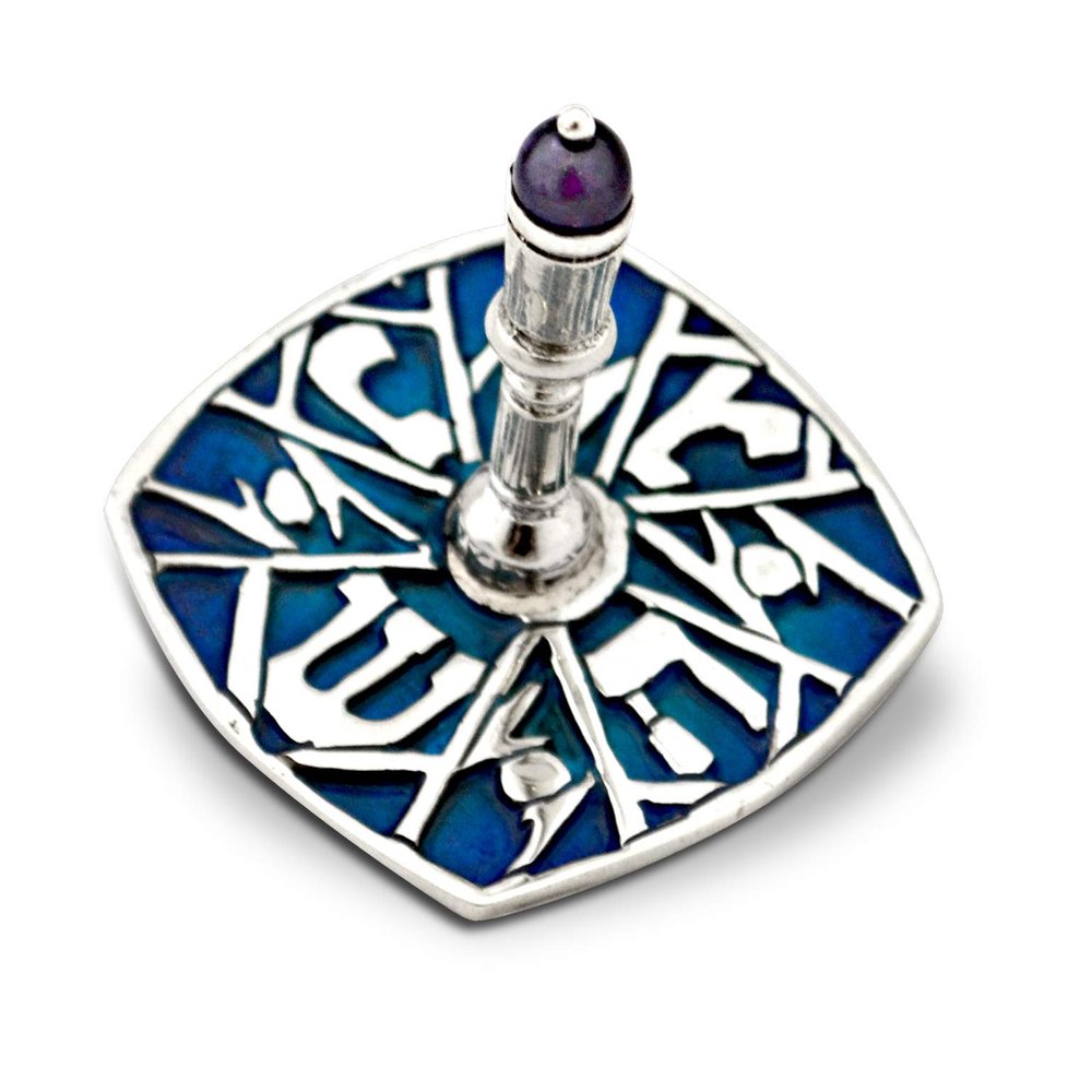 Modern Dreidel Collectors Hanukkah 925 Sterling Silver Blue enamel Amethyst stone Dimensions: 1.5"w x1.5"h Weight - 21gr