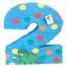 20" Tall Number Two Pinata Dinosaur Theme Dino Birthday Party Supplies Second Birthday view 1