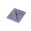 Yair Emanuel Hanukah Dreidel Decorative Flat Anodized Aluminum Cutout Design (Blue) view 1