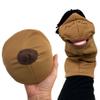 Cloth Breast and Hand Puppet Model Set Brown view 1