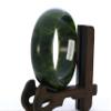 2.3" China Certified Nature Hetian Nephrite Jade Women's Green Flower Bangle Bracelet 2431 view 1