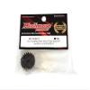 Integy Muchmore Racing 5mm Hardened Steel Motor Pinion Gear 21T view 1