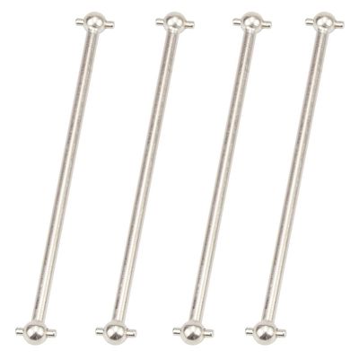 Front/Rear Center Driving Dogbone Shaft 08029 89.5MM #45 Steel Silver Iron Black for 1/10 RC Hobby Model Car HPI HSP,COJOYS,4PCS (Silver)