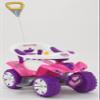 Biemme 719 Bebe Sofy Style Car Articulated, Multicolor view 3