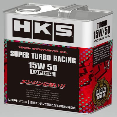 HKS 52001-AK127