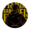 Banana Fish Leather Badge view 1