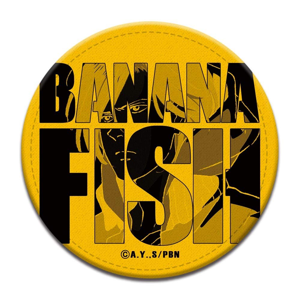 Banana Fish Leather Badge