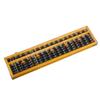 17 Digit Rods Wooden Abacus Soroban Chinese Japanese Calculator Counting Tool w/Reset Button 14" Vintage-Style view 1