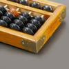 17 Digit Rods Wooden Abacus Soroban Chinese Japanese Calculator Counting Tool w/Reset Button 14" Vintage-Style view 2