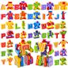 JOYIN Alphabet Robots Toys for Kids, ABC Learning Toys, Alphabots, Letters, Toddlers Education Toy, Carnival Prizes, Christmas, Treasure Box and Prize for Classroom view 1