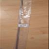 C504000500 Shaft Genuine OEM Shindaiwa Part Shaft 22070-12410 fits Outer Tube view 1