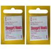 Showgard Stamp Mounts Clear Background Precut Size E 22 x 25mm 80 Mounts view 1