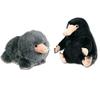 Ichibankuji Fantastic Beast AB 2 Set Stuffed Soft Plush view 1