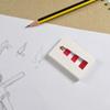 Azeeda 2 x 45mm 'Lighthouse' Erasers/Rubbers (ER00020509) view 2