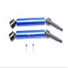 GPM For Losi 1:10 Rock Rey LOS03009 / Hammer Rey U4 LOS03030 Upgrade Parts Harden Steel #45 Front Axle With Alloy Body - 1Pr Set Blue view 1