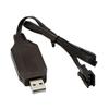 2PCS UdiR/C Part UDI001-09 USB Charger Cable for UDI001 UDI002 RC Racing Speed Boat view 2