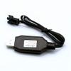 2PCS UdiR/C Part UDI001-09 USB Charger Cable for UDI001 UDI002 RC Racing Speed Boat view 3