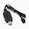 2PCS UdiR/C Part UDI001-09 USB Charger Cable for UDI001 UDI002 RC Racing Speed Boat view 4