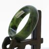 2.3" China Certified Nature Hetian Nephrite Jade Women's Green Flower Bangle Bracelet 2436 view 1