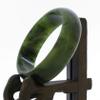 2.3" China Certified Nature Hetian Nephrite Jade Women's Green Flower Bangle Bracelet 2436 view 3