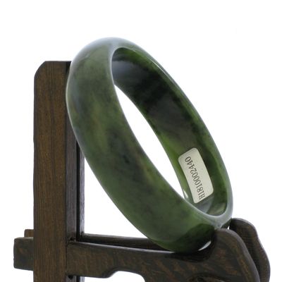 2.4" China Certified Nature Hetian Nephrite Jade Women's Green Flower Bangle Bracelet 2440