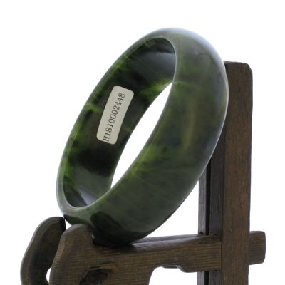 2.4" China Certified Nature Hetian Nephrite Jade Women's Green Flower Bangle Bracelet 2448