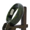 2.4" China Certified Nature Hetian Nephrite Jade Women's Green Flower Bangle Bracelet 2448 view 1