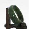2.4" China Certified Nature Hetian Nephrite Jade Women's Green Flower Bangle Bracelet2458 view 3
