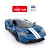 RASTAR RC Car | 1/14 Ford GT Remote Control RC Race Toy Car for Kids, Open Doors by Manual, Blue (2.4GHz) view 3