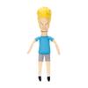 Shelf Talkers 12" Talking Plush Beavis from Beavis & Butt-Head, Pull String Toy Collectible Plush view 1
