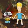 Shelf Talkers 12" Talking Plush Beavis from Beavis & Butt-Head, Pull String Toy Collectible Plush view 2