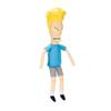 Shelf Talkers 12" Talking Plush Beavis from Beavis & Butt-Head, Pull String Toy Collectible Plush view 3