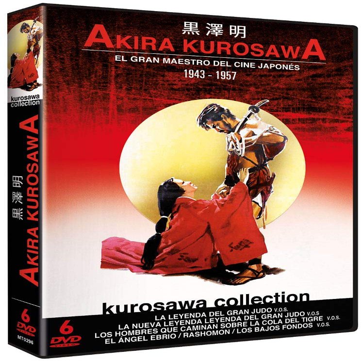 Mapetac Akira Kurosawa Collection - 6 DVD
