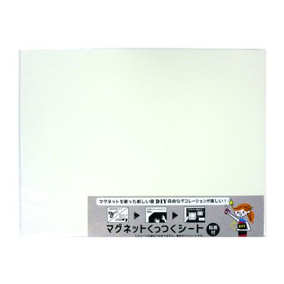 DAIDOHANT Magnetic Decorative Cabbage Deco Series [Magnetic Sheet] [Strong Magnetic Sheet] [Magnetic Sticker, Alphabet, Number], white, 10177712