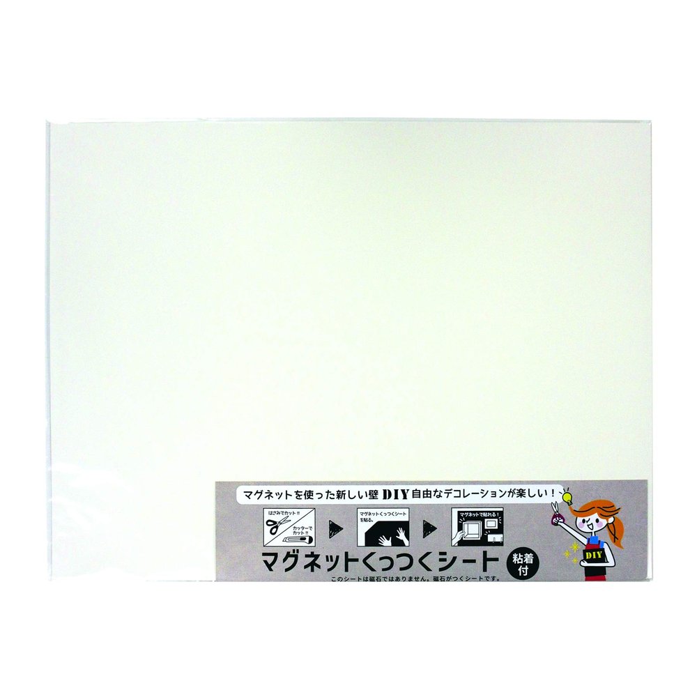 DAIDOHANT Magnetic Decorative Cabbage Deco Series [Magnetic Sheet] [Strong Magnetic Sheet] [Magnetic Sticker, Alphabet, Number], white, 10177712