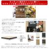 DAIDOHANT Magnetic Decorative Cabbage Deco Series [Magnetic Sheet] [Strong Magnetic Sheet] [Magnetic Sticker, Alphabet, Number], white, 10177712 view 2