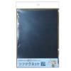DAIDOHANT Magnetic Decorative Cabbage Deco Series [Magnetic Sheet] [Strong Magnetic Sheet] [Magnetic Sticker, Alphabet, Number], black, 10177718.00 view 1