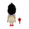 Disney Princess My Friend Snow White Doll 14 inch Tall Includes Removable Outfit and Tiara view 4