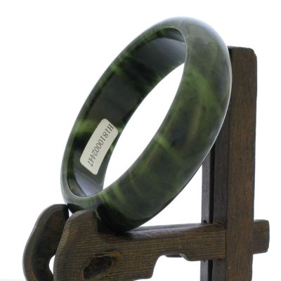 2.4" China Certified Nature Hetian Nephrite Jade Women's Green Flower Bangle Bracelet 2447