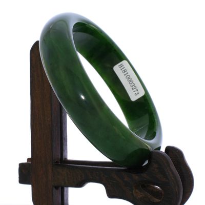 2.5" China Certified Nature Hetian Nephrite Jade Beautiful Green Women's Bangle 3273